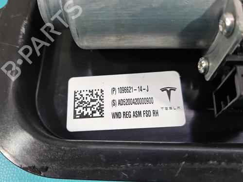 Front right window mechanism TESLA MODEL 3 (5YJ3)  | BP38127994C23  - Image 12