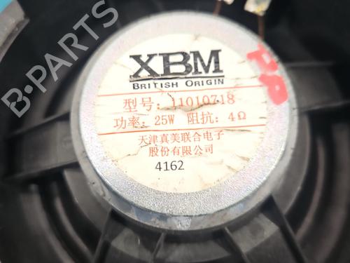 Speaker MG MG 3 (ZP2_) 1.5 Hybrid+ | BP37838911E2 - Image 3