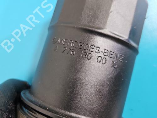 Timing cover MERCEDES-BENZ M-CLASS (W166) ML 350 4-matic (166.057) | BP38467449M123  - Image 5