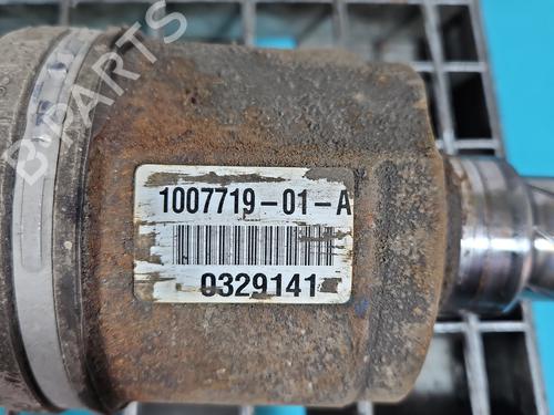 Right rear driveshaft TESLA MODEL S (5YJS) P85 | BP38123650M41 - Image 7