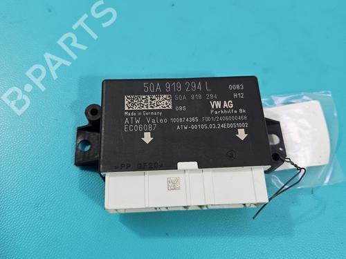 Control unit SKODA FABIA IV (PJ3) | BP37857573M11 - Image 2