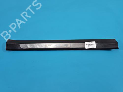 Used Left sideskirt Left sideskirt 37842463 37842463