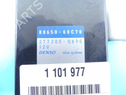 Electronic module TOYOTA LAND CRUISER 200 (_J2_) | BP37803204M83 - Image 3