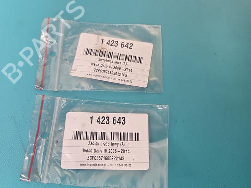 Left front steering knuckle IVECO DAILY V Van 29S11, 29L11, 35C11, 35S11, 40C11 | BP38125370M25 - Image 3
