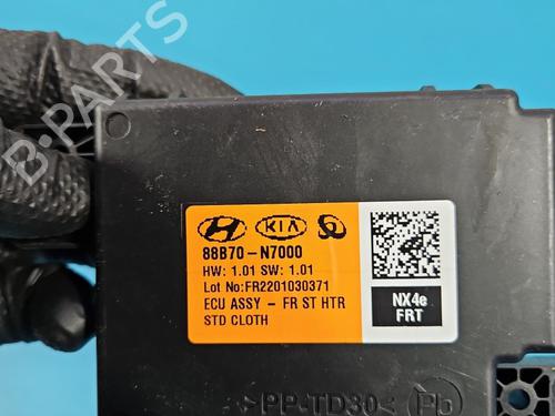 Electronic module HYUNDAI TUCSON (NX4E, NX4A) | BP39615023M83 - Image 6