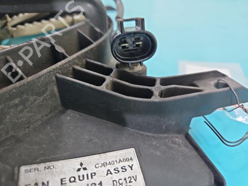 Fan SUZUKI SX4 (EY, GY) 2.0 4x4 (RW415, RW416, RW420, YB41S) | BP38147883M128 - Image 5