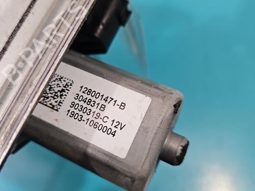 Front right window mechanism RENAULT TRAFIC III Van (FG_) | BP38117456C23 - Image 4