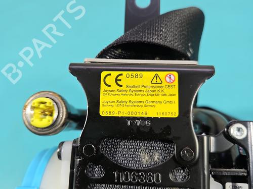 Front right seatbelt MAZDA 6 Estate (GJ, GL) 2.0 (GJEFW) | BP37829002I25  - Image 5