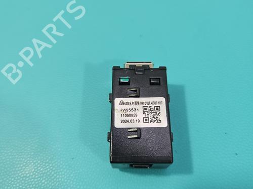 Electronic module MG MG 3 (ZP2_) 1.5 Hybrid+ | BP37839569M83 - Image 3
