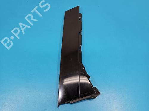 Dørliste BMW X1 (U11) iX1 xDrive 30 | BP37839890C150  - Image 5