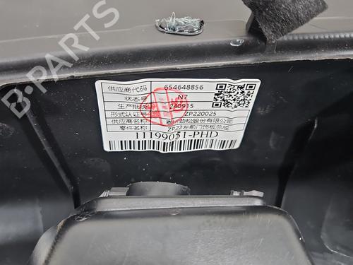 Front left panel MG MG 3 (ZP2_) 1.5 | BP37842204C58 - Image 5