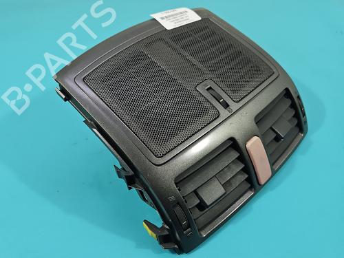 Luftventil TOYOTA AURIS (_E15_) 2.0 D-4D (ADE150_, ADE150R) | BP37831073I21 - Image 3