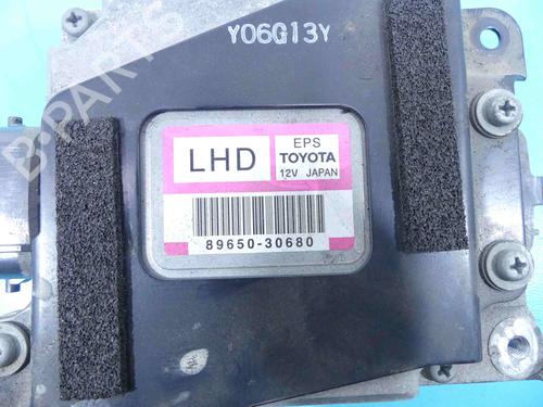 Electronic module LEXUS GS (_S19_) 450h (GRS191_, GWS191_, GRS191R, GWS191R) | BP37877298M83 - Image 6