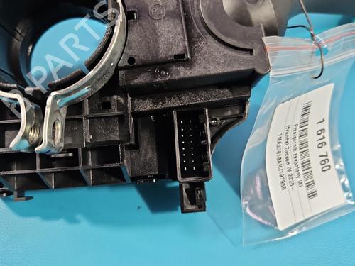 Ratstangsstang HYUNDAI TUCSON (NX4E, NX4A) | BP39566462I23 - Image 7