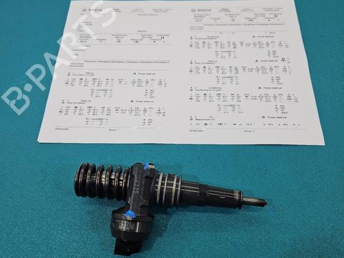 Spreder / Dyse Spreder / Dyse VW GOLF V (1K1) 1.6 (102 hp) 39743224 39743224