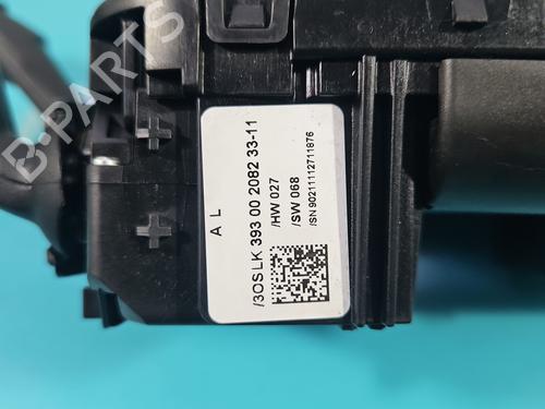 Ratstangsstang BMW 3 Touring (E91) 320 d xDrive | BP38128317I23 - Image 10