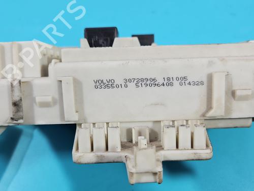 Fuse box VOLVO V50 (545) 2.4 | BP37857151E1  - Image 6