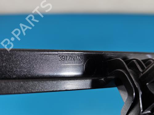 Other OPEL CORSA F (P2JO) 1.2 (68) | BP37872226O1 - Image 9