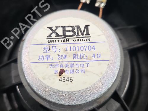 Speaker MG MG 3 (ZP2_) 1.5 | BP37842127E2 - Image 3