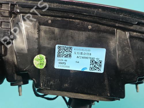 Other MG MG 3 (ZP2_) 1.5 | BP37841382O1 - Image 8