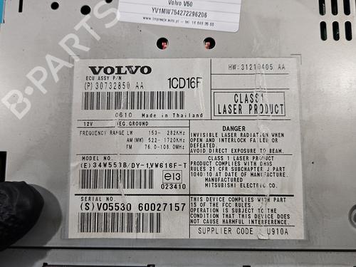 Other VOLVO V50 (545) 2.0 D | BP37811468O1 - Image 4