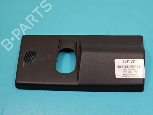 Used Other Other 38144574 38144574