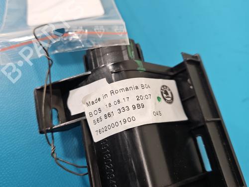 Cargo separator SKODA KODIAQ I (NS6, NS7, NV7) 2.0 TDI | BP37826384I36 - Image 8