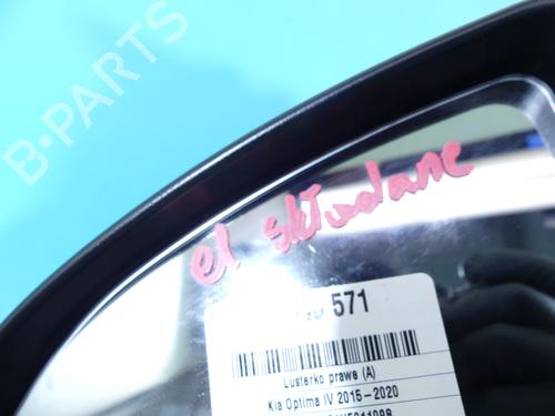 Left mirror KIA OPTIMA (JF) 1.7 CRDi | BP37895319C26 - Image 5