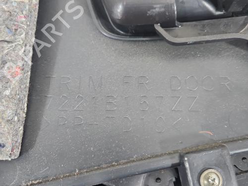 Front left panel CITROËN C-CROSSER (VU_, VV_) 2.2 HDi | BP38560303C58 - Image 7