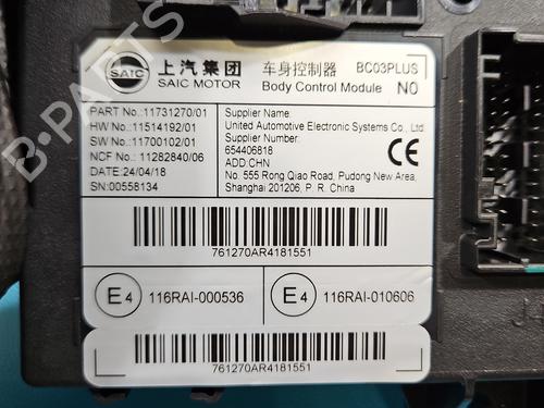 Electronic module MG MG 3 (ZP2_) 1.5 Hybrid+ | BP37839338M83 - Image 3