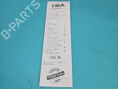 Alternator JAGUAR F-PACE (X761) | BP39911588M7 - Image 7