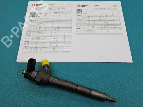 Used Injector Injector VW CC B7 (358) 2.0 TDI (170 hp) 37859170 37859170