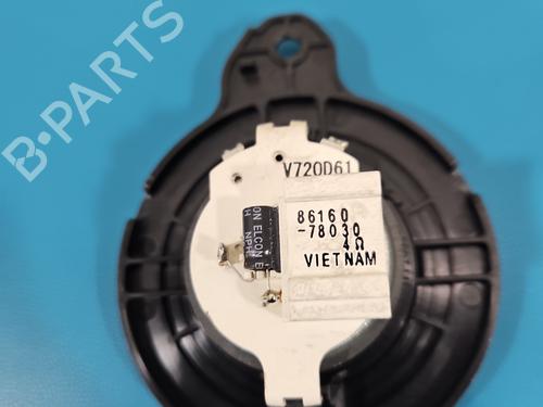 Speaker LEXUS NX (_Z1_) 300h AWD (AYZ15, AYZ15_, AYZ15R) | BP37843036E2  - Image 6