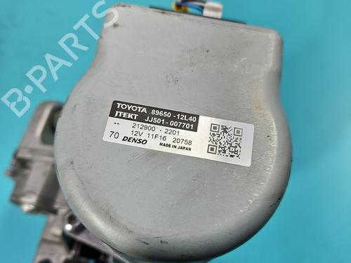 Steering pump TOYOTA COROLLA Saloon (_E21_) 1.8 VVTi Hybrid (ZWE219) | BP37815974M99 - Image 11