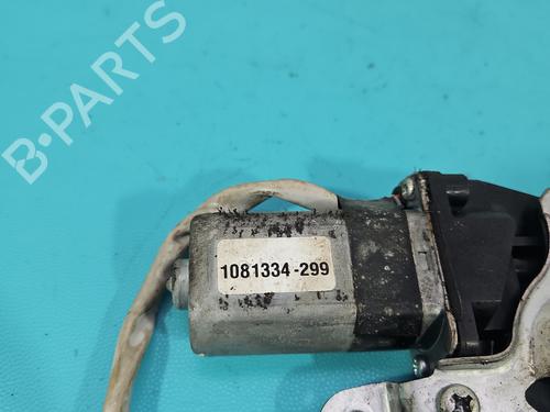 Front left window mechanism DAEWOO MATIZ (M100, M150) 0.8 | BP37816245C22 - Image 3