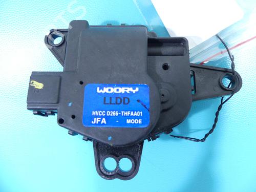 Heater blower motor KIA OPTIMA (JF) 1.7 CRDi | BP37895445M62 - Image 2