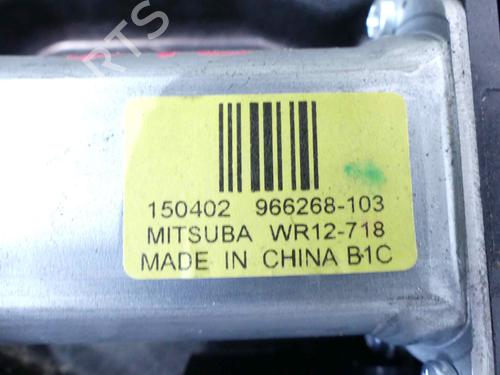 Front left window mechanism VOLVO V40 Hatchback (525) D2 | BP37882550C22 - Image 4