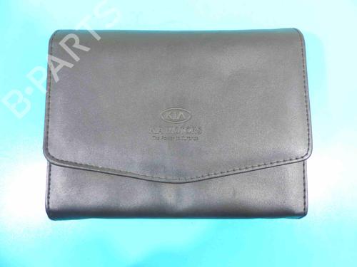Other KIA VENGA (YN) 1.4 CVVT | BP37804932O1 - Image 2