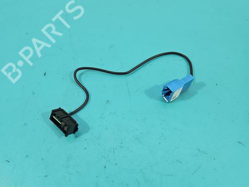 electronic-module-audi-q5-8rb-2008-2009-2010-2011-2012-2013-2014-2015-2016-2017-2018-2019-38139746 main image