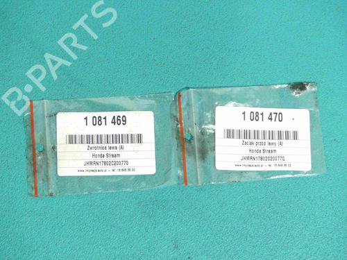 Other HONDA STREAM (RN) 1.7 16V (RN1) | BP37878098O1 - Image 4