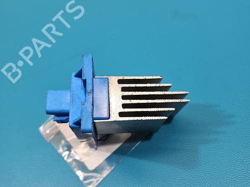 Heater resistor KIA STINGER (CK) 2.0 T-GDI | BP38147237M108 - Image 3