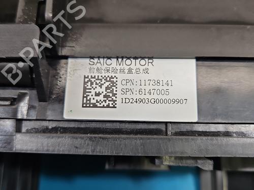 Fuse box MG MG 3 (ZP2_) 1.5 | BP37842531E1 - Image 7