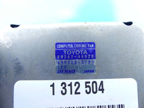 Electronic module LEXUS RX (_U3_) | BP37891974M83 - Image 3