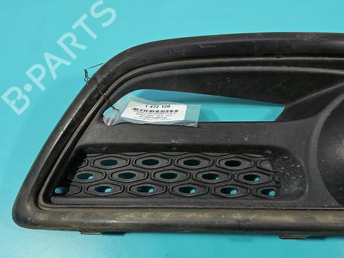 Grill RENAULT CAPTUR I (J5_, H5_) 0.9 TCe 90 | BP37817435C40 - Image 4