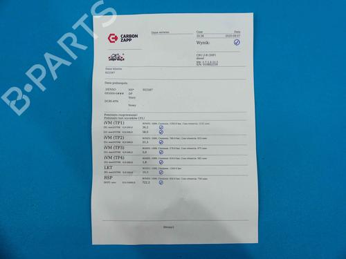 Injector OPEL SIGNUM Hatchback (Z03) 3.0 V6 CDTI (F48) | BP37991269M100 - Image 3