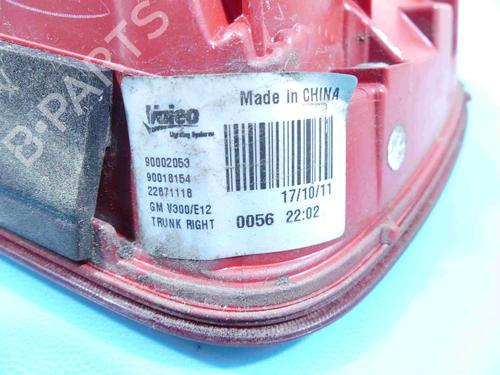 Other CHEVROLET MALIBU (V300) 2.0 D | BP37887899O1 - Image 2