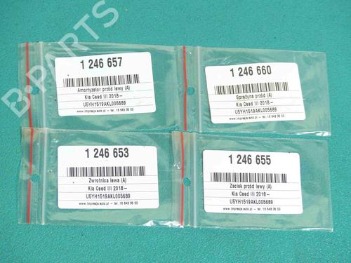 Shock absorber spring KIA CEED (CD) | BP37885620C152 - Image 3