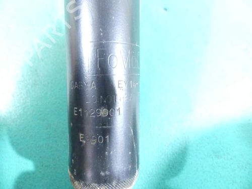 Right rear shock absorber FORD TRANSIT COURIER B460 MPV 1.0 EcoBoost | BP37879519M19 - Image 2