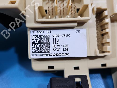 Fuse box KIA STINGER (CK) 2.0 T-GDI | BP38146972E1 - Image 3