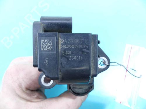 Ignition coil INFINITI Q50 2.0 T | BP37889022M94 - Image 6